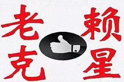 代位追偿是否会引起赔偿金提升？